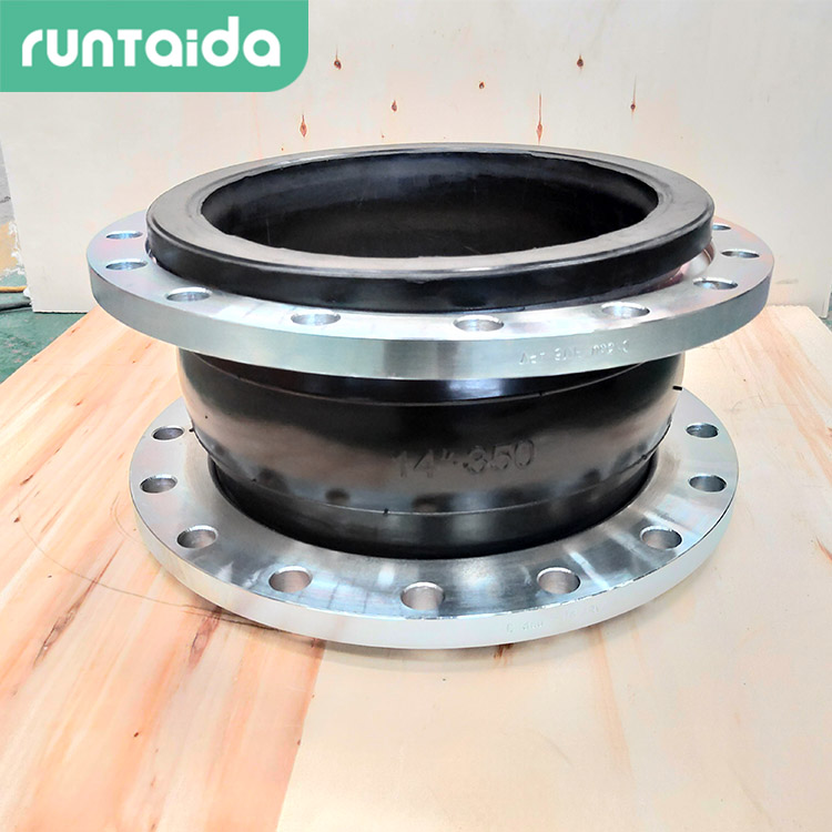 潤泰達-NBR耐油橡膠接頭耐油橡膠伸縮接頭橡膠膨脹節(jié)軟接頭